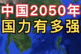 雷竞技官方下载地址appapp截图2